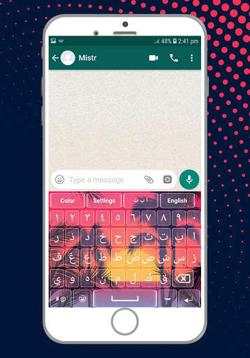 Arabic English Keyboard - Fast Typing 2019 screenshot 8
