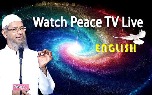 Watch Peace TV live - Peace TV urdu All languages screenshot 1
