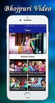 Bhojpuri Video Song 2018 (Bhojpuri song) screenshot 3