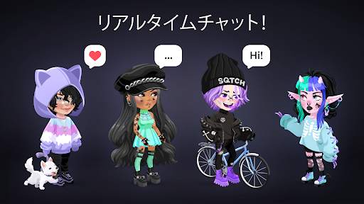 Highrise: バーチャルメタバース screenshot 1