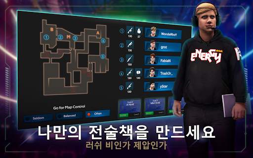 FIVE - 이스포츠 매니저 screenshot 8