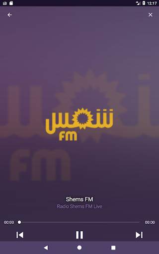 Radio Tunisie 6 تصوير الشاشة