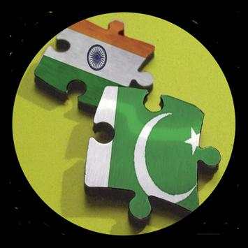 Indo Pak TV All Channels UHD 1 تصوير الشاشة