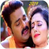 Bhojpuri status videos logo