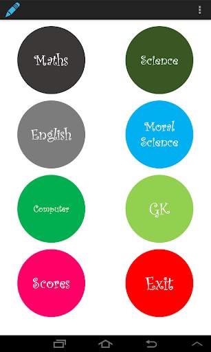 CBSE Class 3 screenshot 1