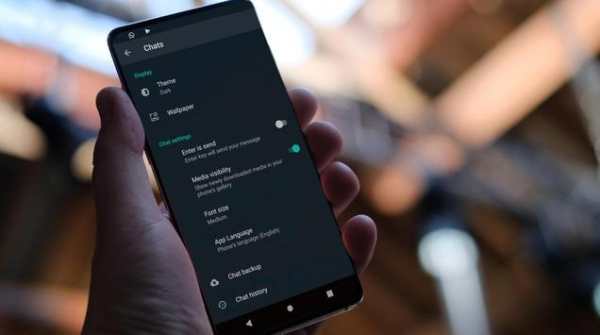 Dark Mode WhatsApp 2020 screenshot 1