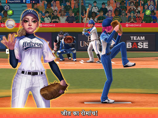 Baseball Clash: रियल टाइम गेम स्क्रीनशॉट 9