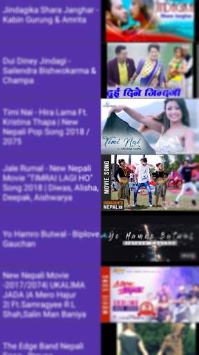 Nepali Video Song Collection screenshot 1