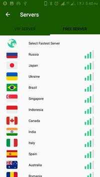 GREEN VPN screenshot 8