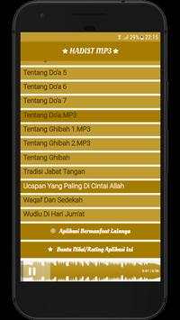 Hadist MP3 स्क्रीनशॉट 3