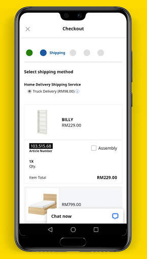 IKEA Shopping screenshot 5