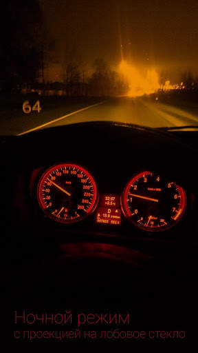 Speed Logic Lite screenshot 8