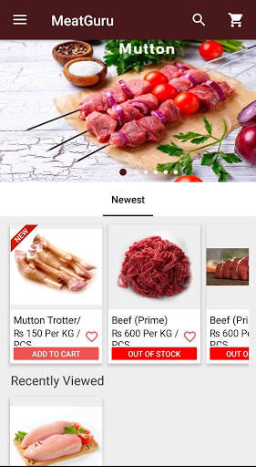 Meat Guru screenshot 1