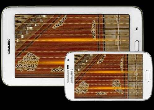 Kanun play (zither) screenshot 3