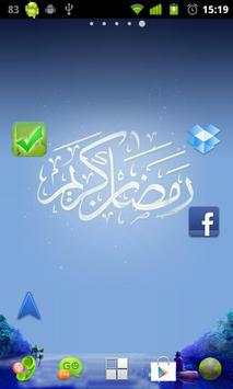 Ramadan Live wallpaper screenshot 2