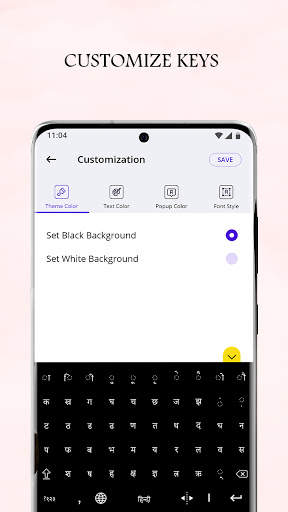 Hindi Keyboard screenshot 6