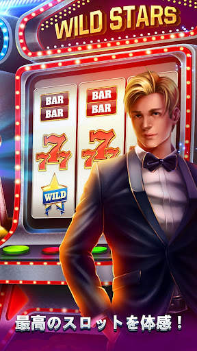 Free Slot Games™ - スロットゲーム screenshot 5