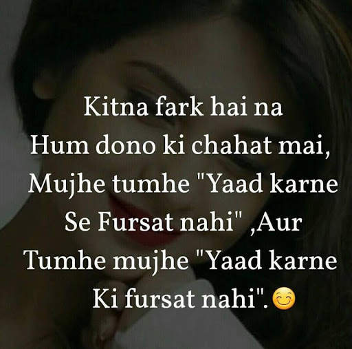 Dard bhari Shayari - Broken Heart Status & Quotes स्क्रीनशॉट 8