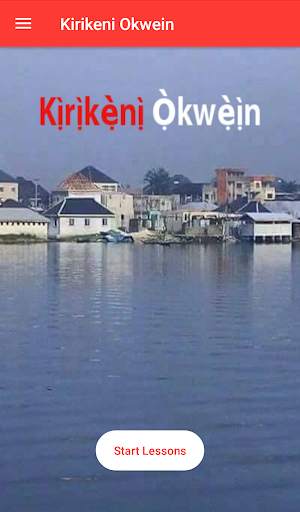 Kirikeni Okwein screenshot 1