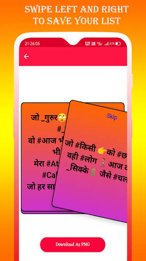 Attitude Status in Hindi : Killer & All Shayari 6 تصوير الشاشة