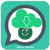 حفظ حالات واتس اب on 9Apps