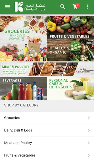 Khodar and More screenshot 1