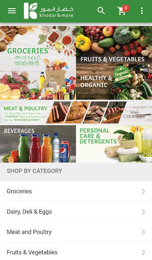 Khodar and More screenshot 1