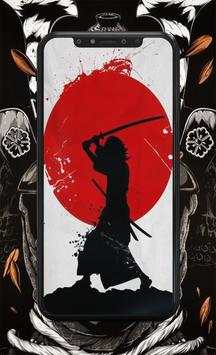 Samurai Wallpaper screenshot 1