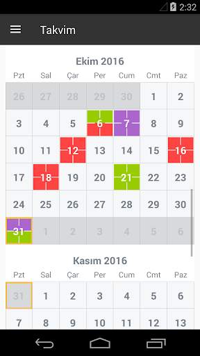 Gym App fitness trainer screenshot 7