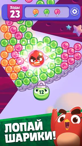 Angry Birds Dream Blast скриншот 1