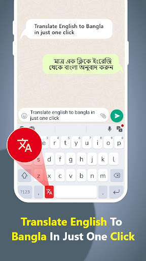 Bangla Keyboard - Translator screenshot 1