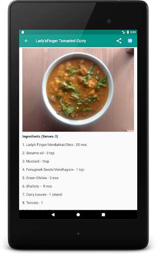 Chennai Recipes screenshot 10