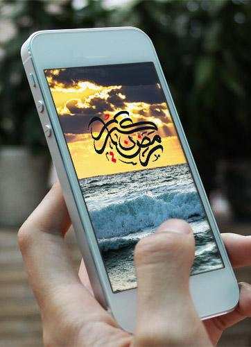 Dhikr Allah Islamic Wallpapers screenshot 2