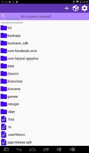 ANIDE FREE screenshot 5