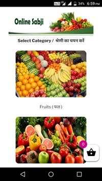 Online Sabji स्क्रीनशॉट 1