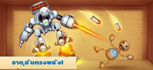 Kick the Buddy screenshot 2