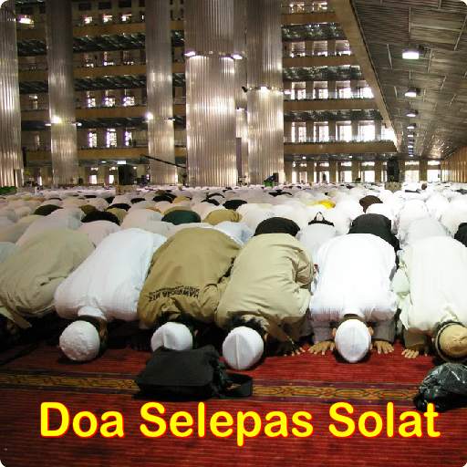 Doa Selepas Solat Fardhu 2.0