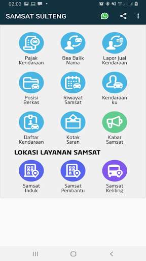 SAMSAT SULTENG screenshot 5