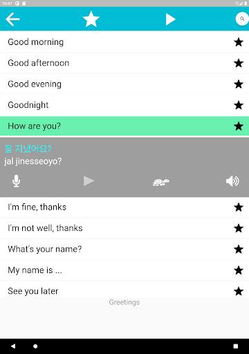 Speak Korean screenshot 10