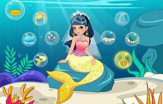 mermaid wedding games screenshot 4