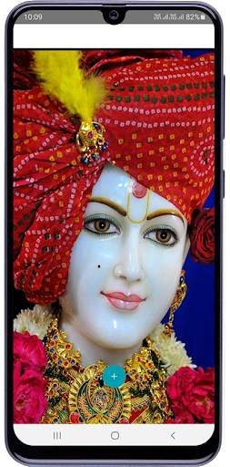 All God Latest HD Wallpaper screenshot 7
