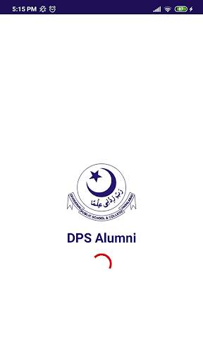 DPS Alumni 1 تصوير الشاشة
