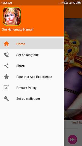 Om Hanumate Namah screenshot 3
