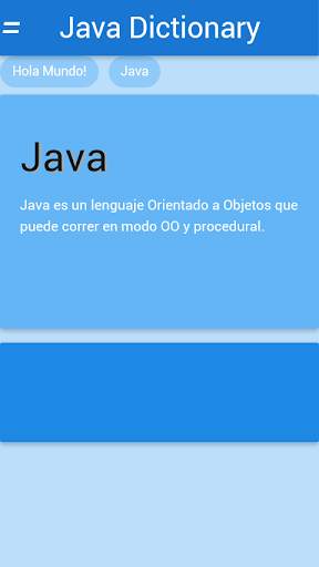 Java Dictionary скриншот 4