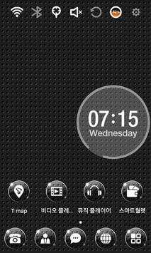 High Glossy Launcher Theme screenshot 3