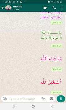 islamic stickers for whatsapp screenshot 1