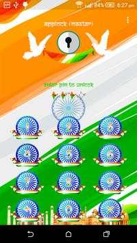 App Lock :Theme Independence screenshot 1