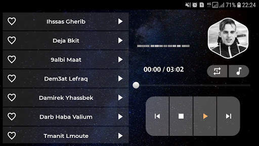 الشاب فيناني 2021 بدون نت | Cheb Finani screenshot 13