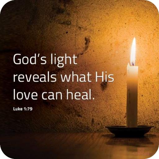 Inspirational Bible Quotes 1.7