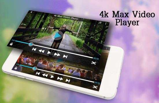 4K MAX Video Player screenshot 6